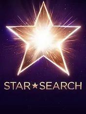 Star Search