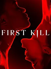 First Kill