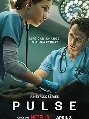 PULSE