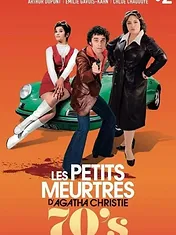 Les Petits Meurtres d'Agatha Christie
