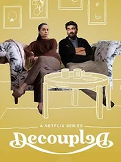 Decoupled