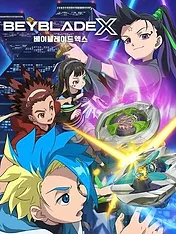 BEYBLADE X