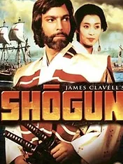 Shōgun
