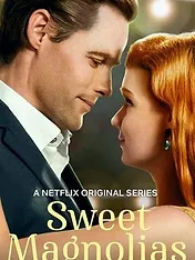 À l'ombre des magnolias