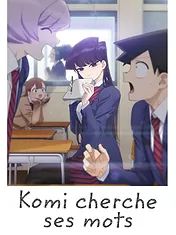 Komi cherche ses mots