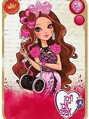 Ever After High