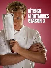 Cauchemar en cuisine US