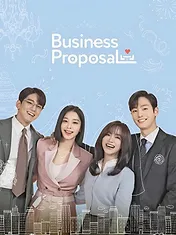 Business Proposal