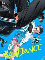 Wandance
