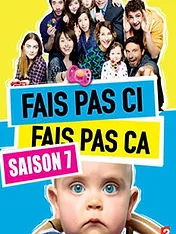 Fais pas ci, fais pas ça
