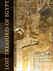 Les Trésors Perdus de la Vallée des Rois