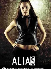 Alias