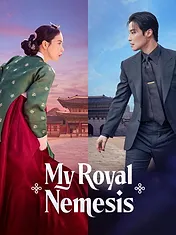My Royal Nemesis