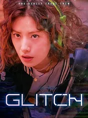 Glitch