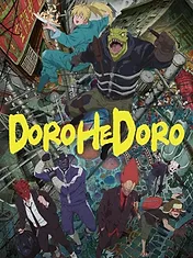 Dorohedoro