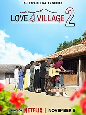 Love Village