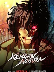 KENGAN ASHURA
