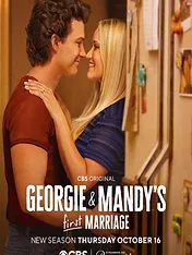 Georgie & Mandy's First Marriage