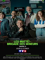 Léo Matteï, Brigade des mineurs