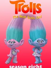 Trolls : en avant la musique !