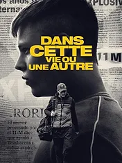 Dans cette vie ou une autre