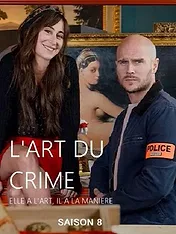 L'Art du crime