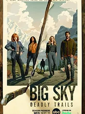 Big Sky