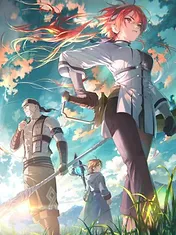Mushoku Tensei: Jobless Reincarnation