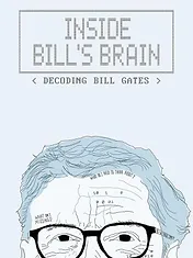 Dans le cerveau de Bill Gates