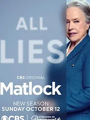 Matlock