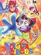 L'Incroyable Cirque Numérique