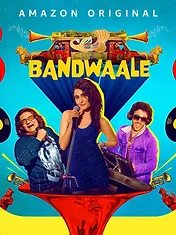 बैंडवाले