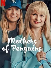 Les Mères pingouins