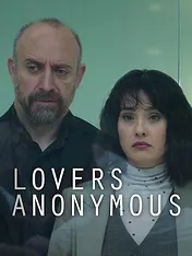 Les Amoureux anonymes