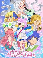 Puniru is a Kawaii Slime