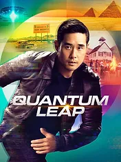Code Quantum