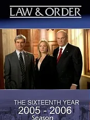 New York, police judiciaire