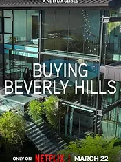 Buying Beverly Hills