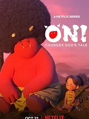 Oni : Légendes du tonnerre