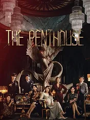 The Penthouse