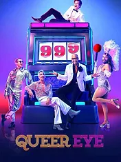 Queer Eye