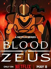 Blood of Zeus