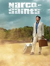 Narco-Saints