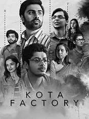 Kota Factory