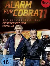 Alerte Cobra