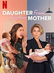 Deux mamans sous le même toit