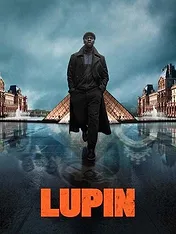 Lupin