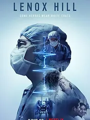 Lenox Hill: au cœur de l'hôpital