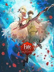 Fate/EXTRA Last Encore