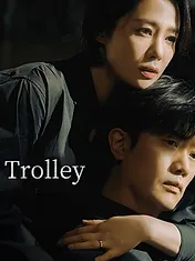 Tramway